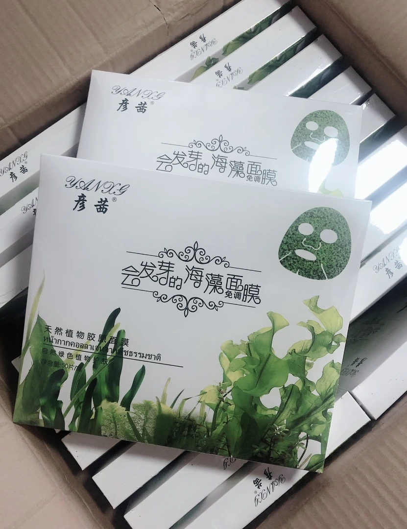 免调颗粒面膜贴补水滋润天然小颗粒孕妇可用