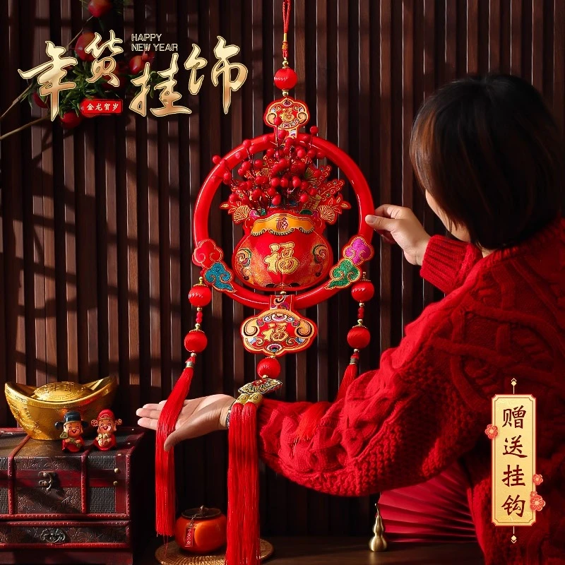 X1T1平安福到我家蛇年双面款室内挂件乔迁喜庆中国结装饰新年挂饰