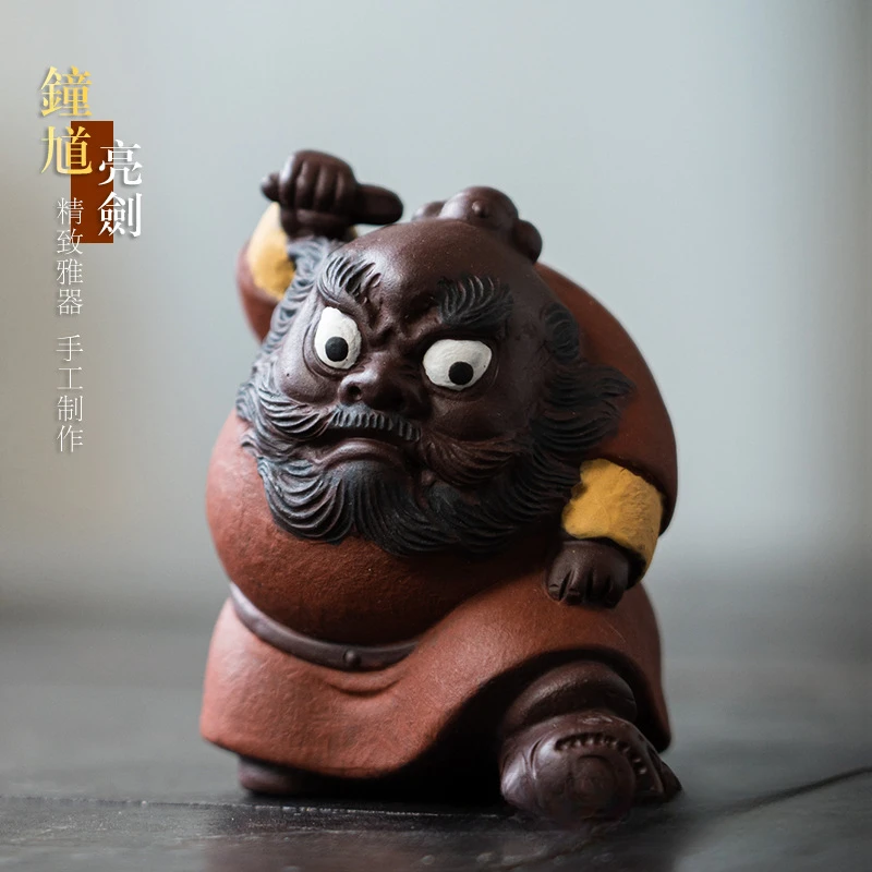 【浅刻好物】原矿紫砂天师钟馗夜巡茶宠茶玩摆件可养茶桌雕塑