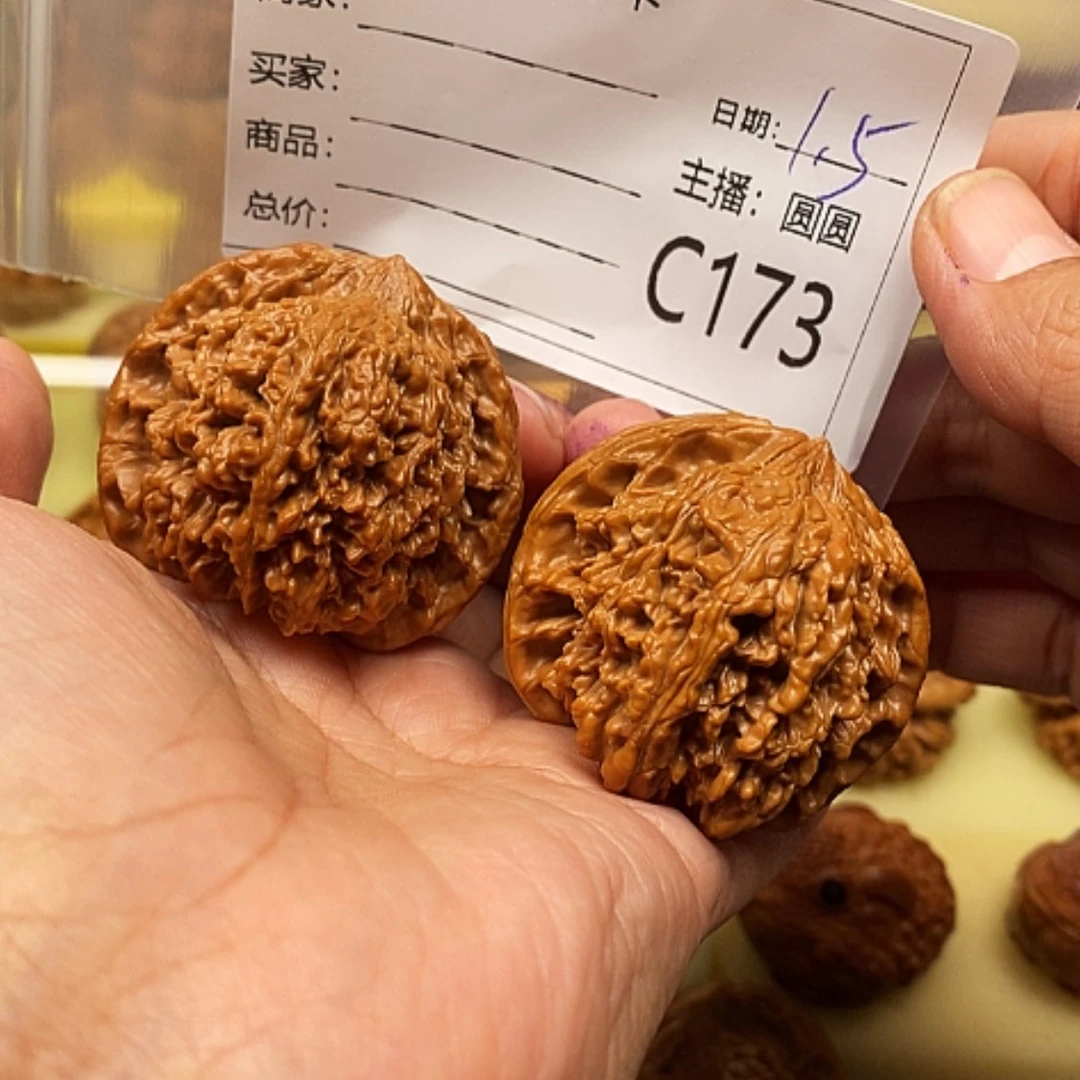 【闪购商品】文玩核桃吊坠猛****: