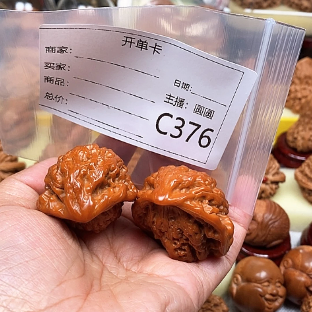 【闪购商品】文玩核桃把件放****、