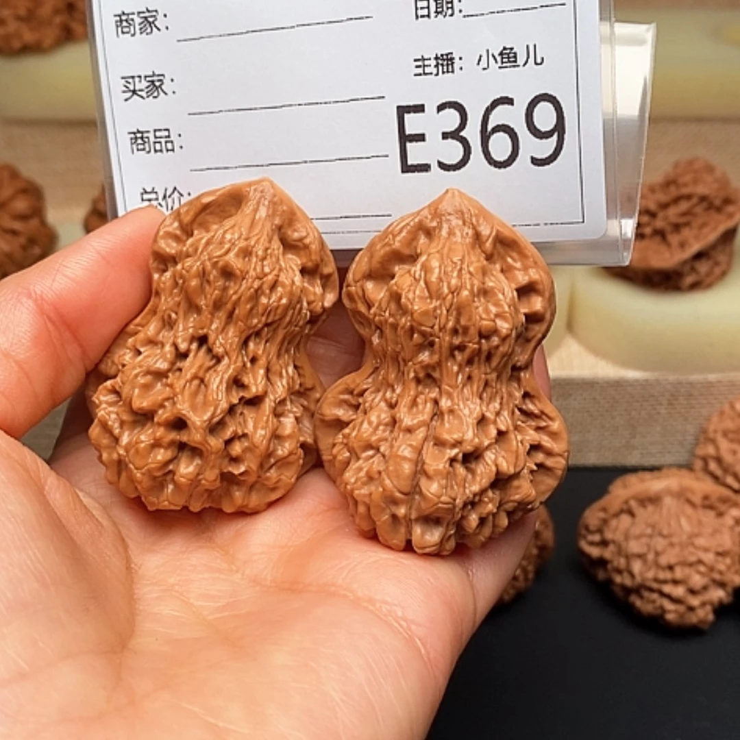 【闪购商品】文玩核桃把件美*?