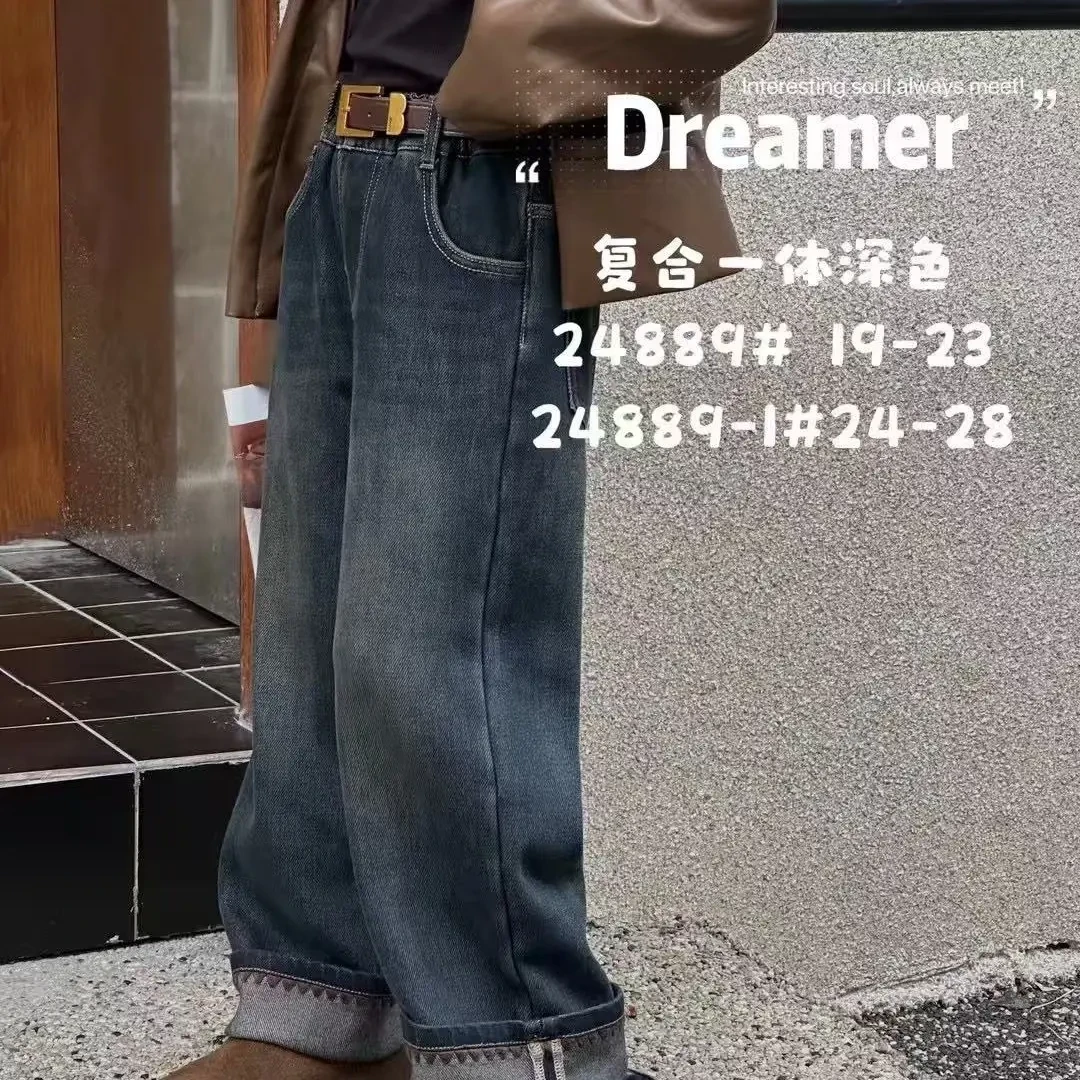 中童时尚深色牛仔裤宽松裤型与卷边设计牛仔裤高腰直筒复古宽松