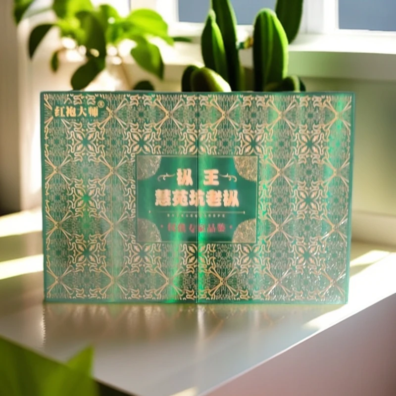 【枞王慧苑坑】  红袍大师     老枞水仙 武夷岩茶