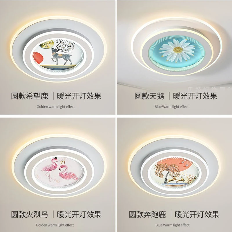 卧室灯2022年新款网红led吸顶灯房间灯中山主卧灯饰现代简约灯具