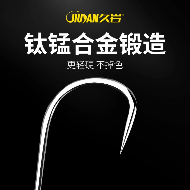 久岩鲢鳙线组弹簧单钩新关东浮钓鲢鳙鱼钩正品绑好传统短子线成品