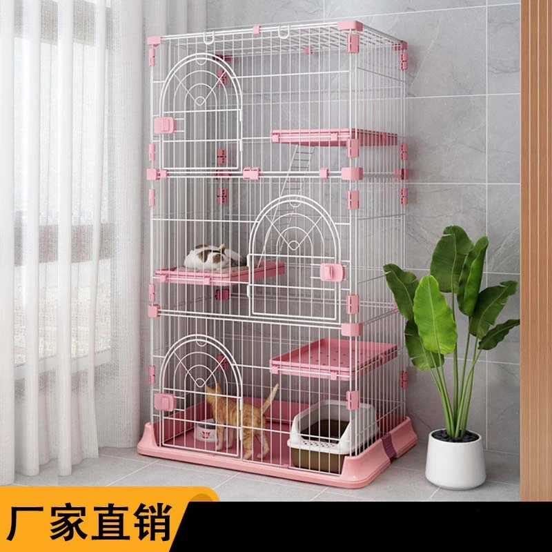 TICEENA三层猫笼家用超大空间多层小型猫舍幼猫室内别墅猫咪猫窝