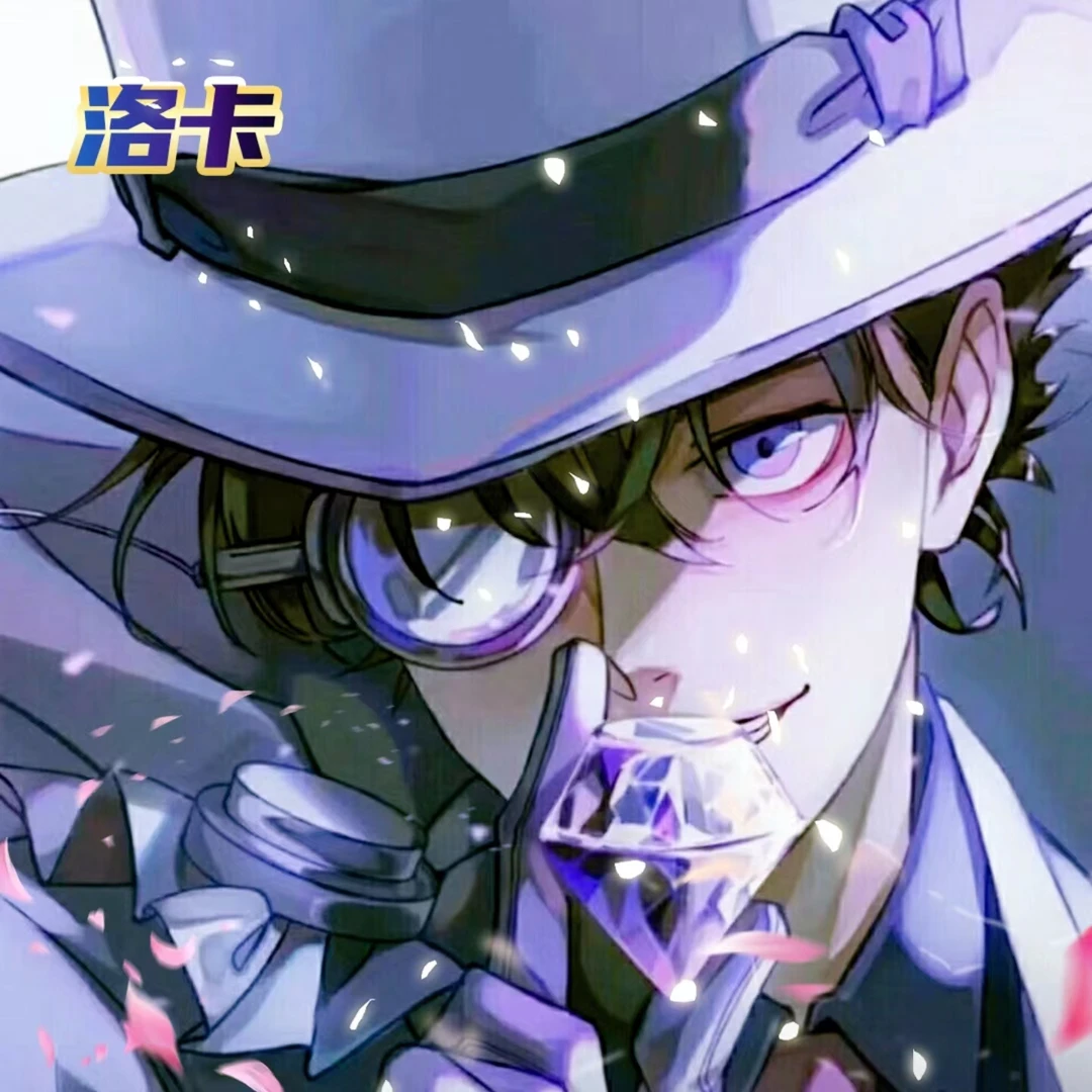 【酱菜】洛卡新兰之恋联动二弹 名侦探柯南收藏卡牌（默认代拆）