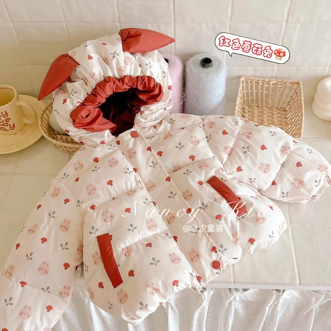 【念汐妈1】2024加绒加厚男女童外套宝宝洋气可爱连帽保暖冬季棉服