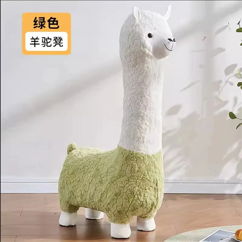 羊驼座椅儿童毛绒坐凳