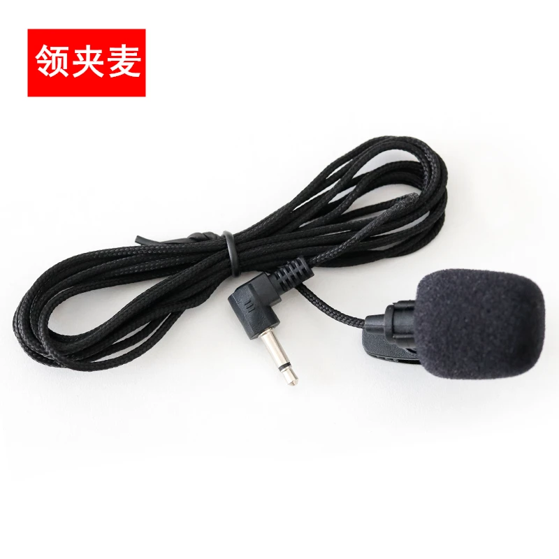 扩音器专用领夹式麦克风小蜜蜂通用夹子话筒有线耳麦演出假唱道具