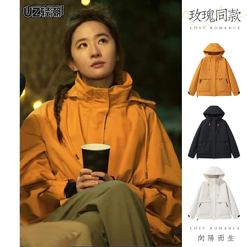 UZ 24AW百搭休闲潮流宽松时尚情侣秋季新款夹克