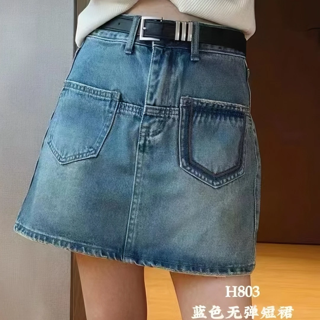 803#牛仔半身裙显瘦牛仔短裙蓝色高腰百搭包臀A字设计感夏季开叉