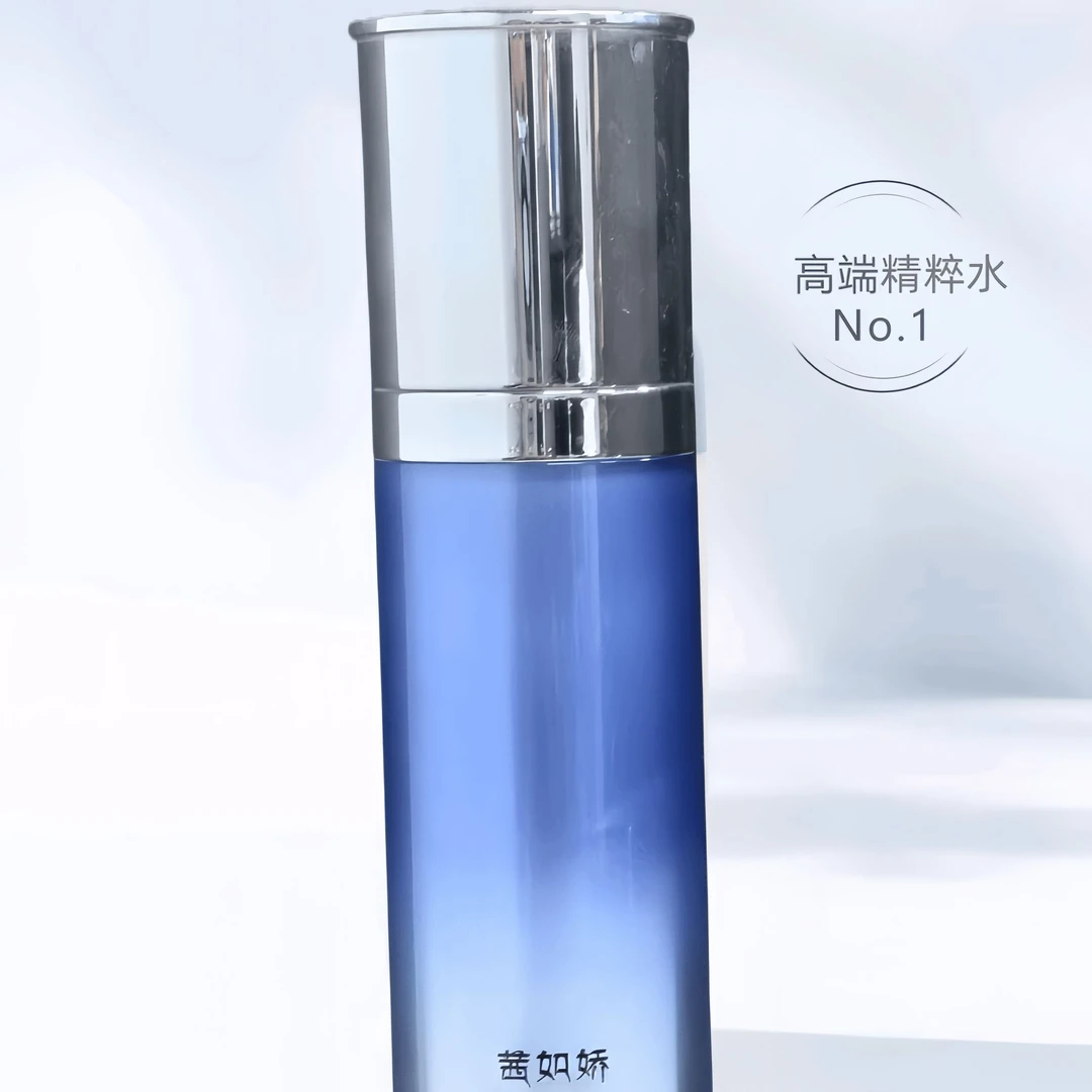 玻尿酸润活保湿生机水(爽肤水/补水/滋润)【夏厂长护肤】