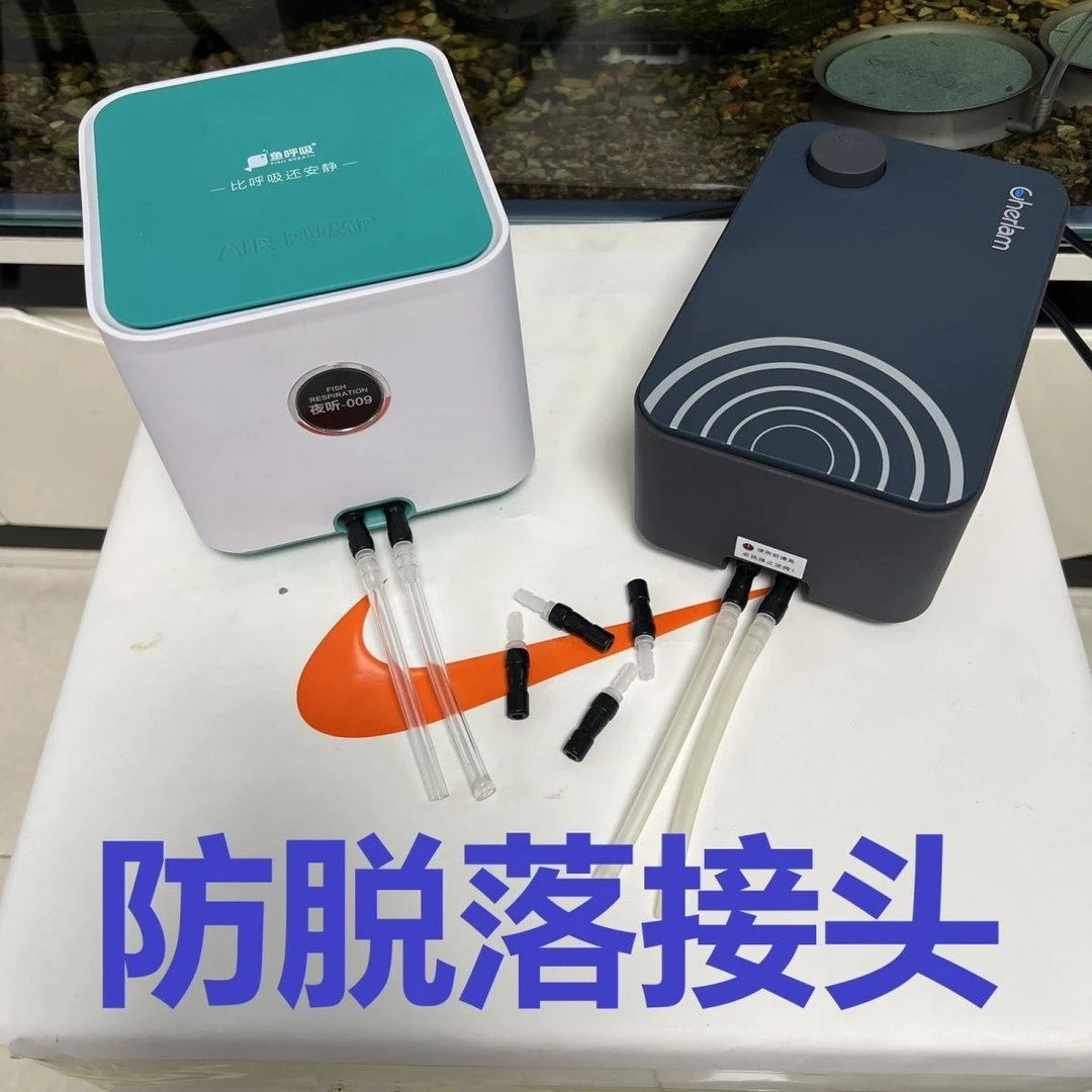 鱼缸氧气泵气管防脱落增氧管氧气泵打氧硅胶管固定卡扣接头配件