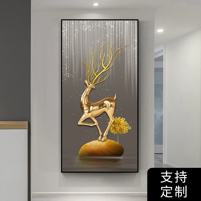 玄关自粘装饰画墙贴过道走廊贴画北欧现代房间贴纸壁纸客厅墙纸画