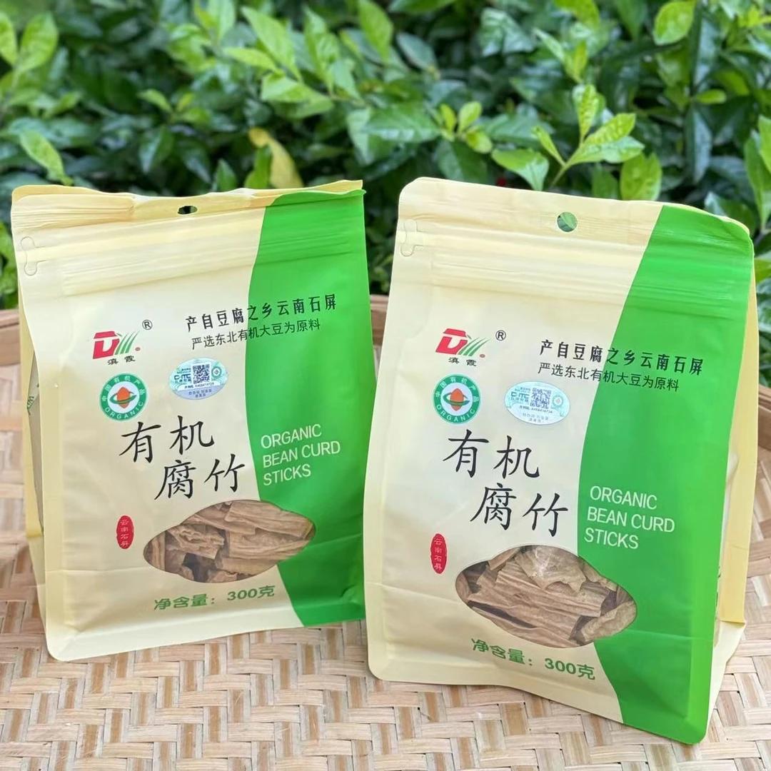 有机腐竹  国家地标产品 有机食品  炒菜火锅好伴侣 干货