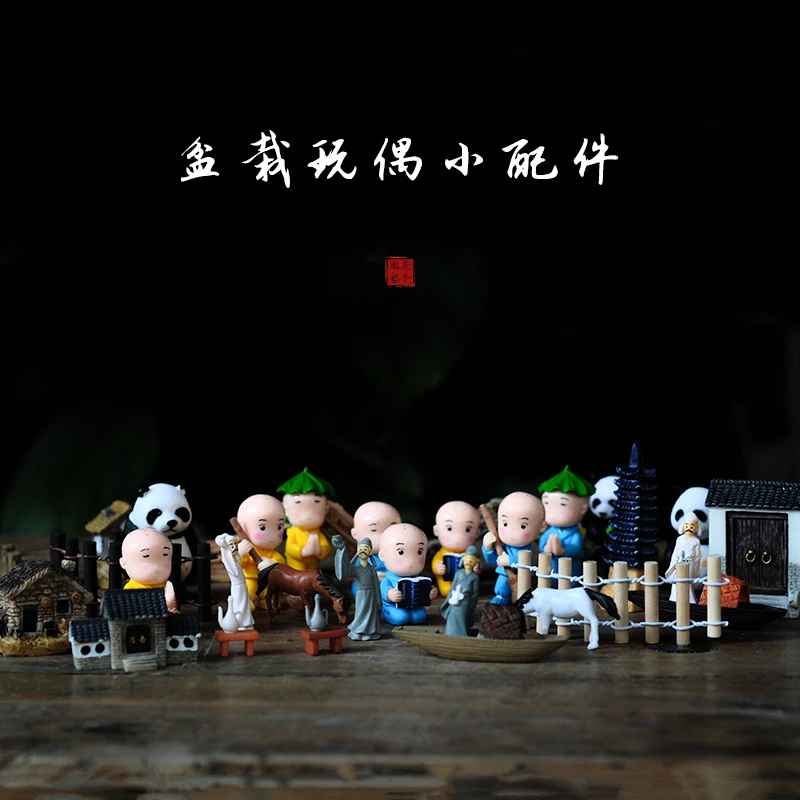 苔藓 多肉微景观装饰摆件 仿真迷你盆栽 盆景PVC公仔手办玩偶饰品