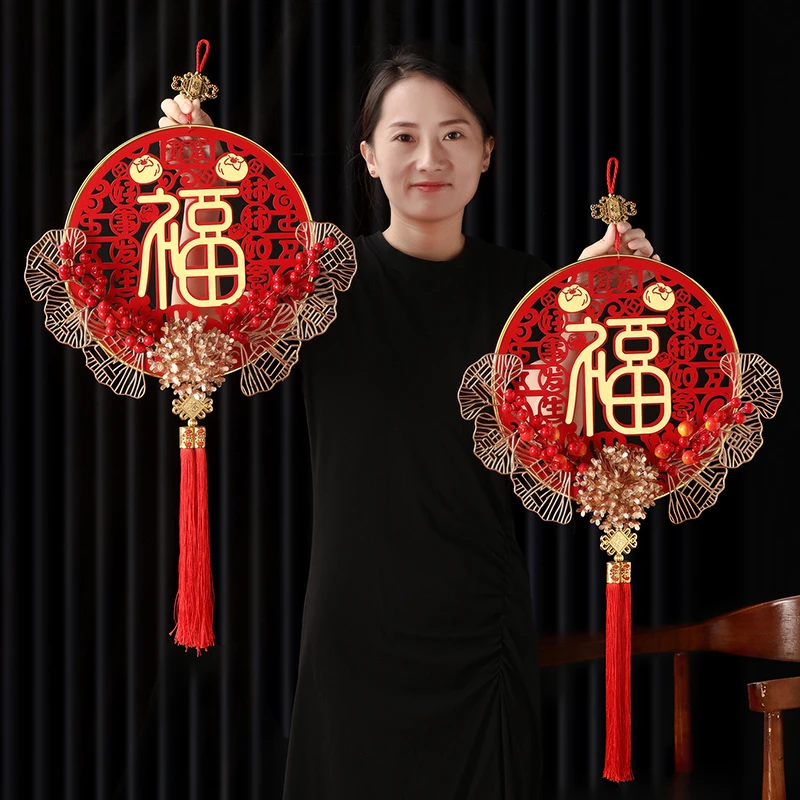 新年喜庆福字中国结挂饰家居客厅门口挂件电视背景墙装饰32*88