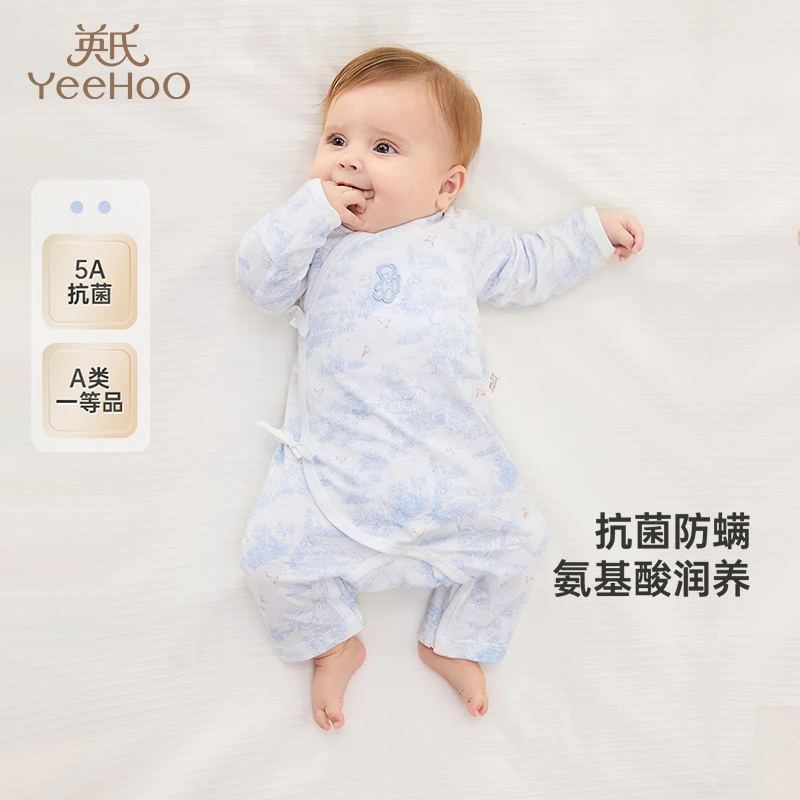 【商场同款】英氏【诗意园圃】婴儿哈衣男女童爬服四季连体衣宝宝衣服