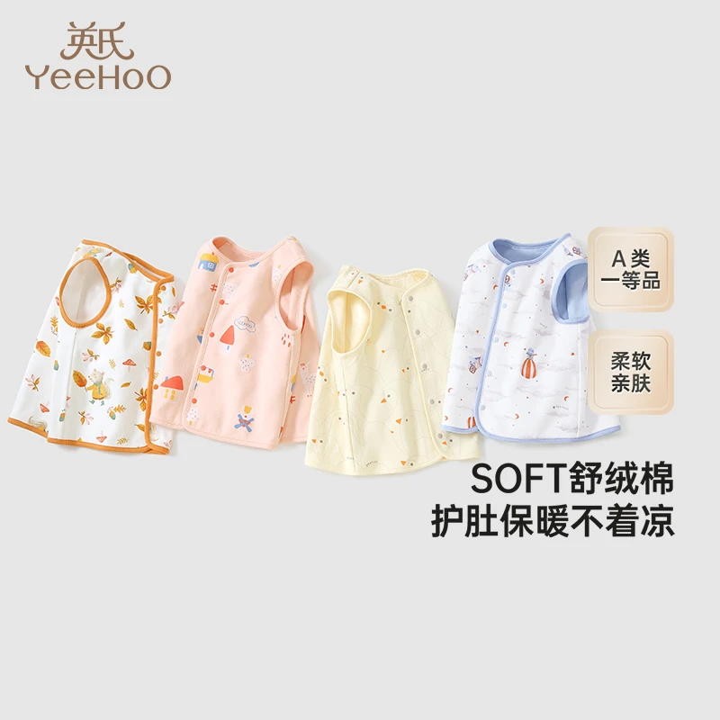 英氏【双面背心】可穿秋冬男童女童家居服马甲上衣新款背心