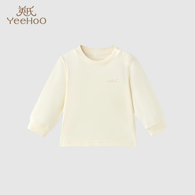 【商场同款】英氏儿童睡衣男女宝宝内衣款春秋季打底保暖上衣