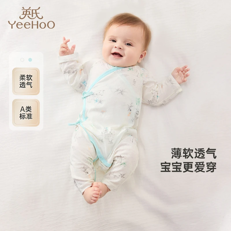 【商场同款】英氏婴儿衣服夏季轻薄透气男女宝连体衣2025新款爬服