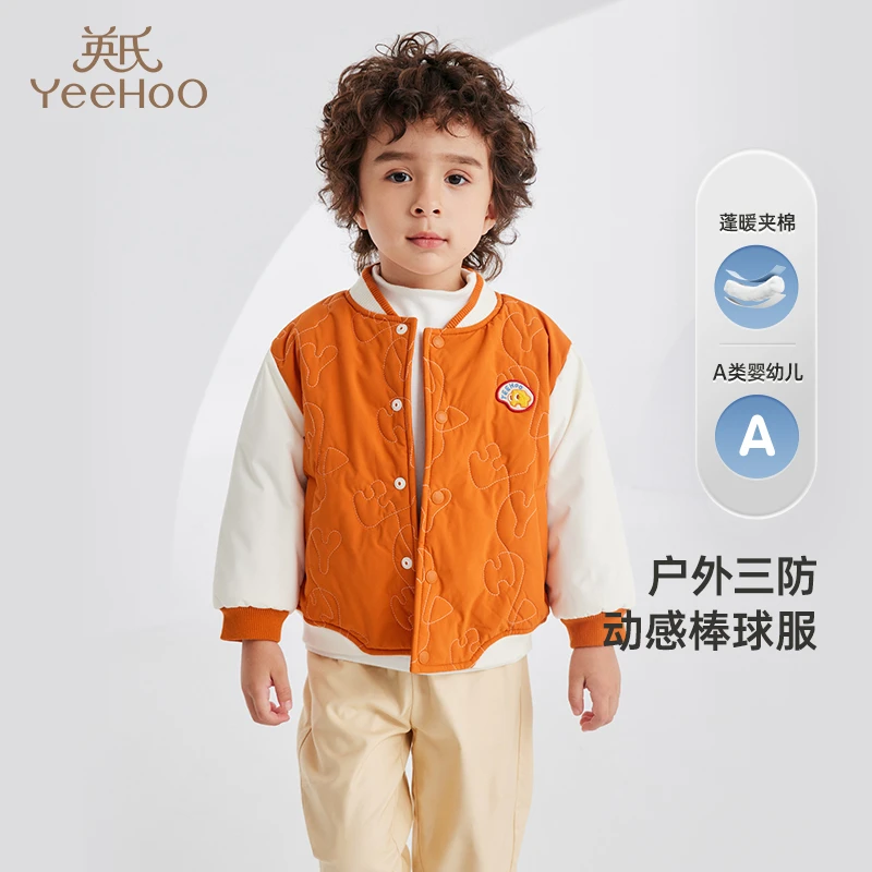 英氏【拼图棒球服】童装学院风三防棒球服2024夹棉保暖男童外套针织