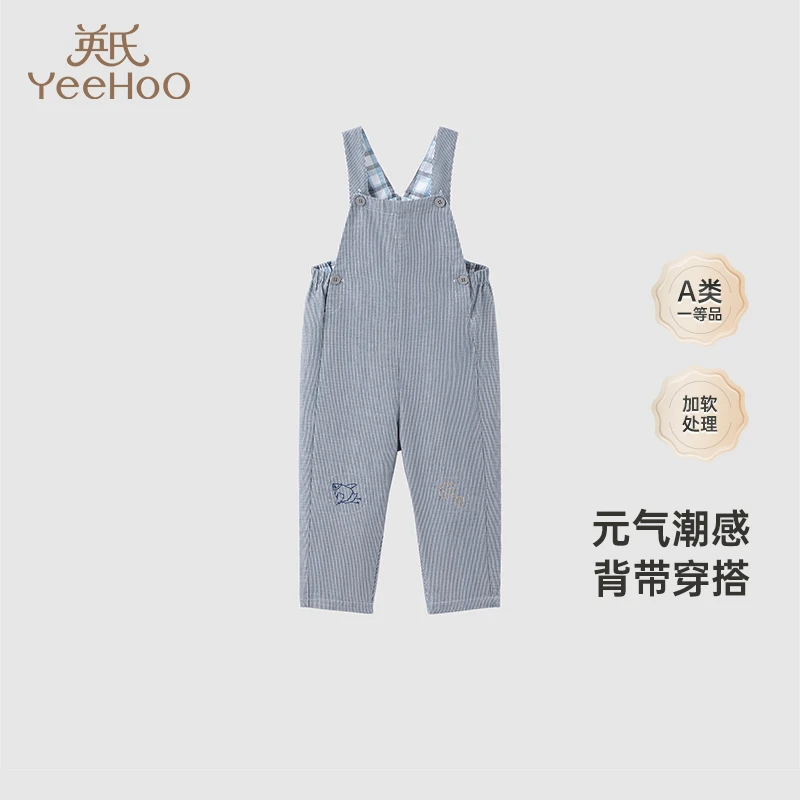 【商场同款】英氏童装新潮背带裤男宝宝春夏工装风裤2024新款