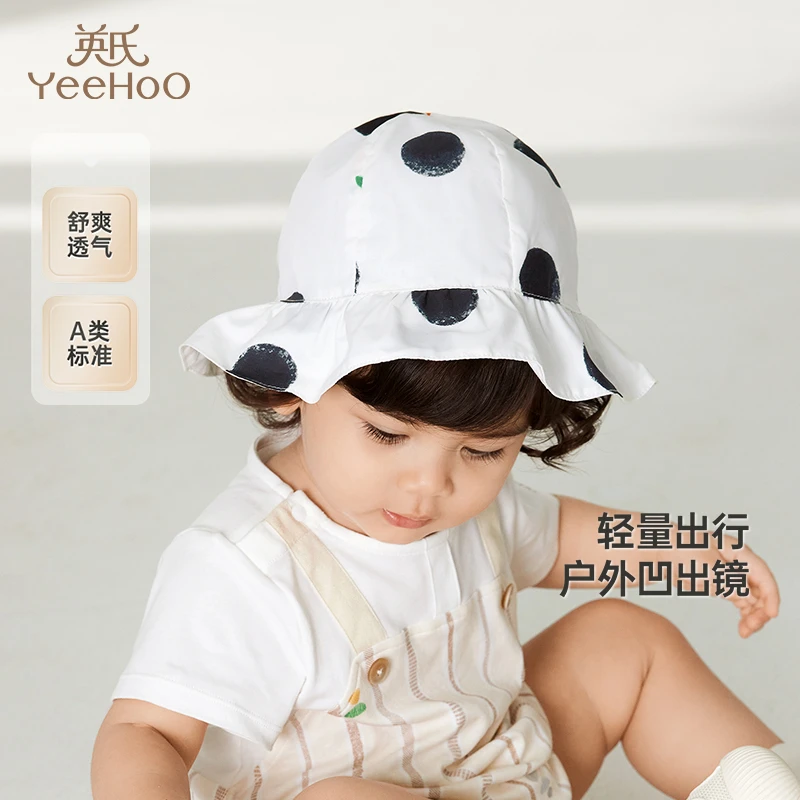 英氏女童渔夫帽宝宝帽子夏季儿童户外防晒透气纯棉2024新款遮阳帽