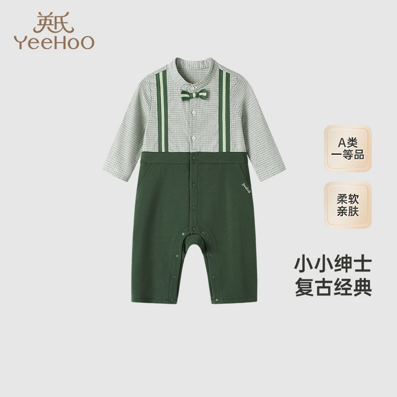 【商场同款】英氏婴儿衣服春夏长袖男宝连体衣新款小宝宝衣服