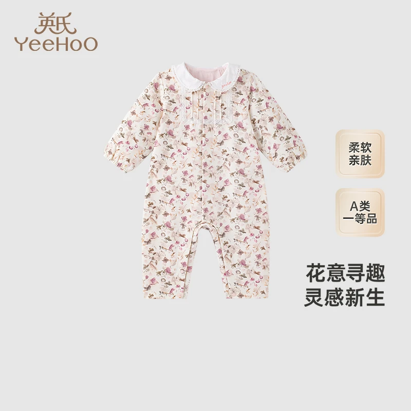 【商场同款】英氏旗舰宝宝长袖连身衣碎花女童包屁衣秋季新款