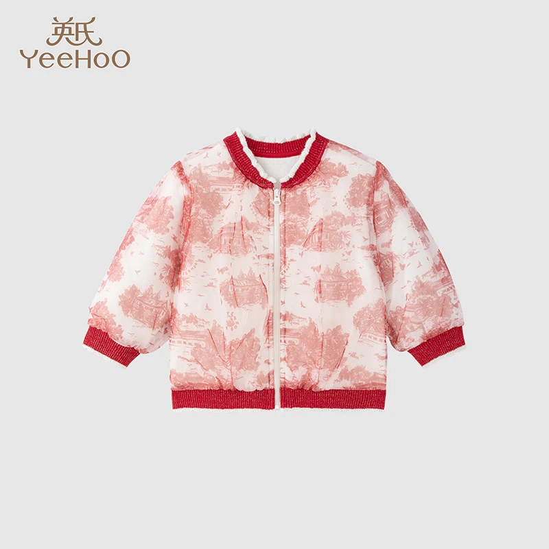 英氏女童外套秋冬新款加厚毛织保暖外套夹克外出御寒上装婴儿