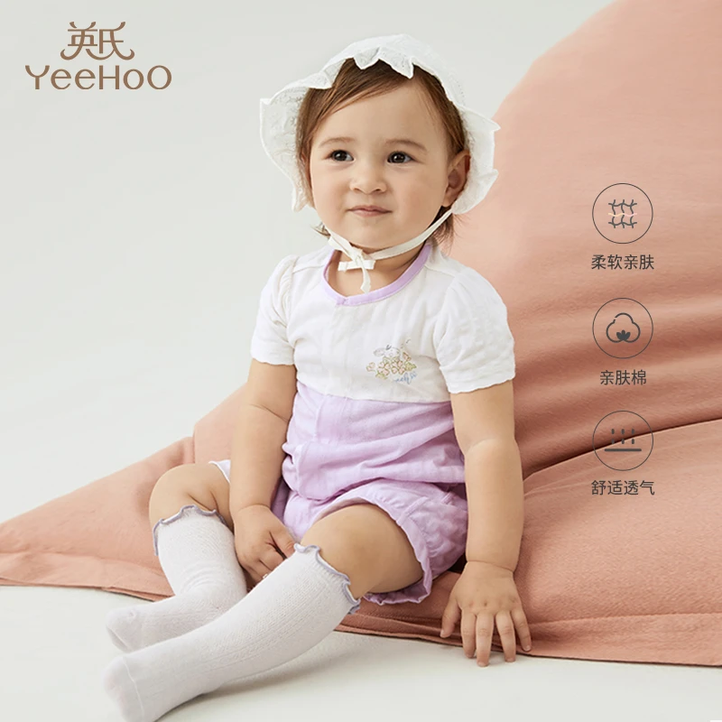 英氏【断码特惠】提花短袖哈衣连体衣提花爬服幻想浪漫夏天PK