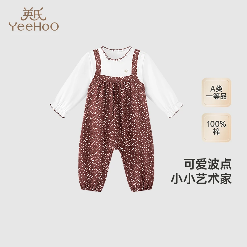 英氏【商场同款】婴儿衣服纯棉女童连身衣秋季长袖假两件女宝宝爬服