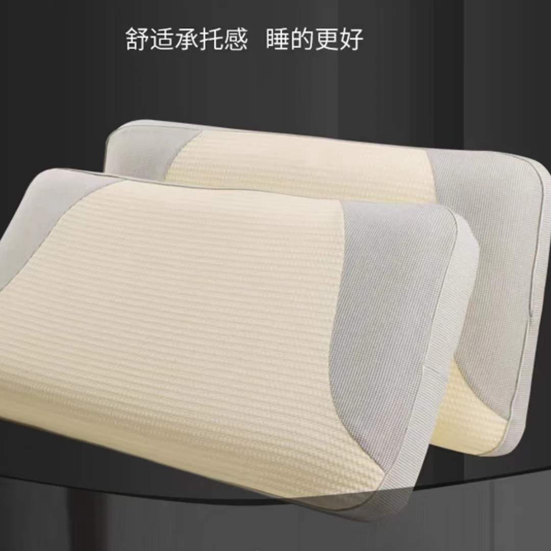 生物基亲水棉面包枕护颈帝王枕