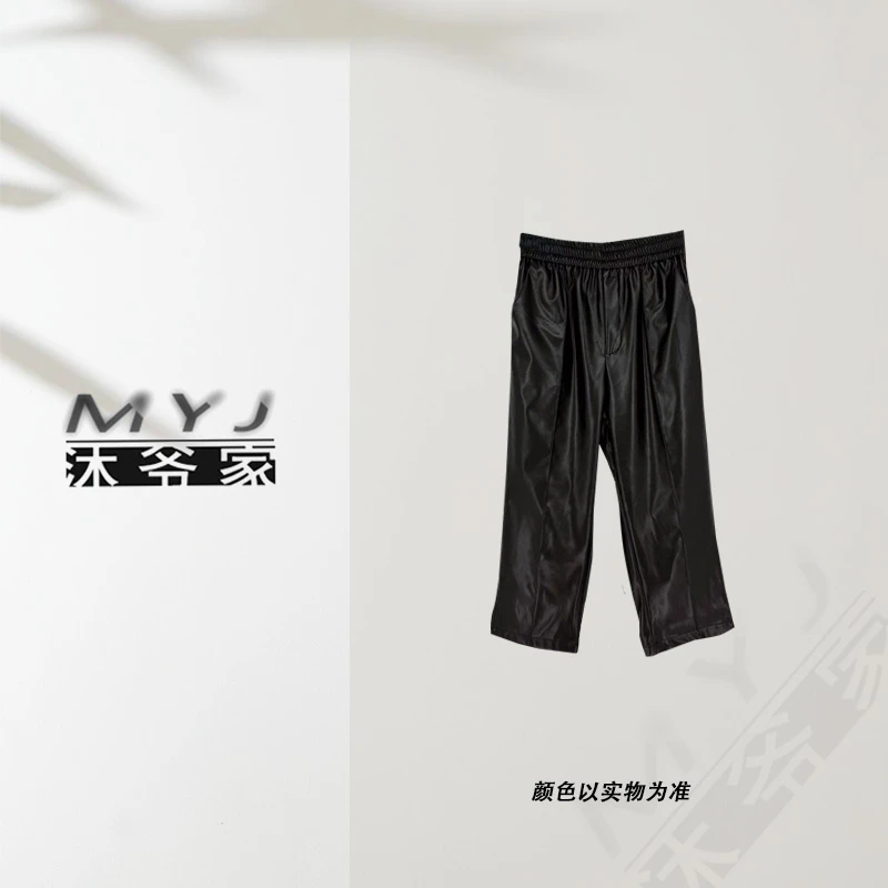 【漫步】2411时尚休闲百搭简约秋冬防风裤子