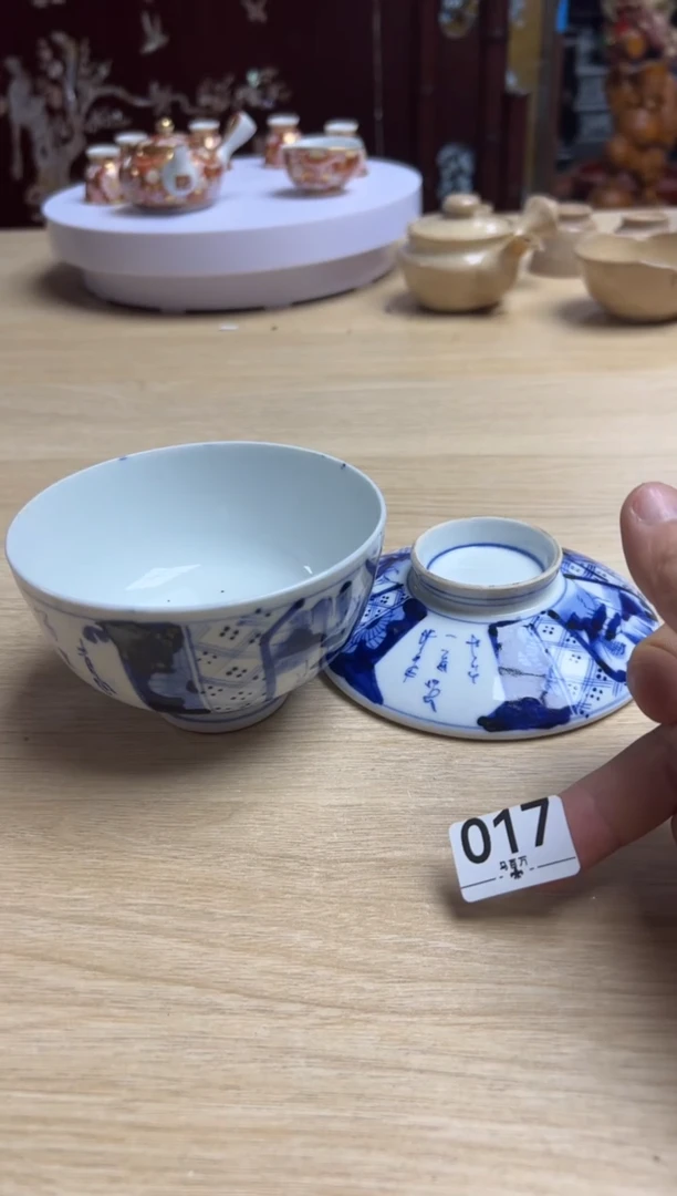 【闪购商品】罐马百万热烈欢迎大家哦017