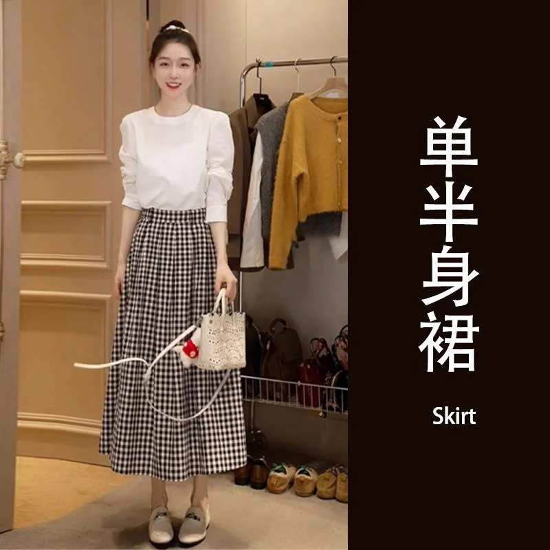 拉夏贝尔早秋穿搭欧货时尚洋气减龄时髦冷淡系高级感气质上衣半身