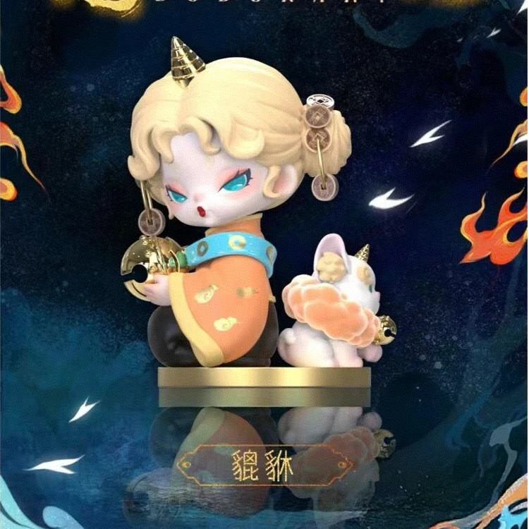 【rita拆盒】浮游山海系列盲盒【主播代拆，拆盒不退】