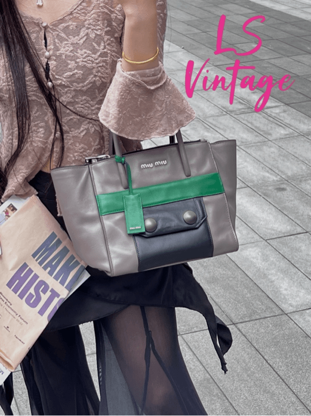 95新 MIU MIU/缪缪 Miumiu机器人细节灰绿拼色
