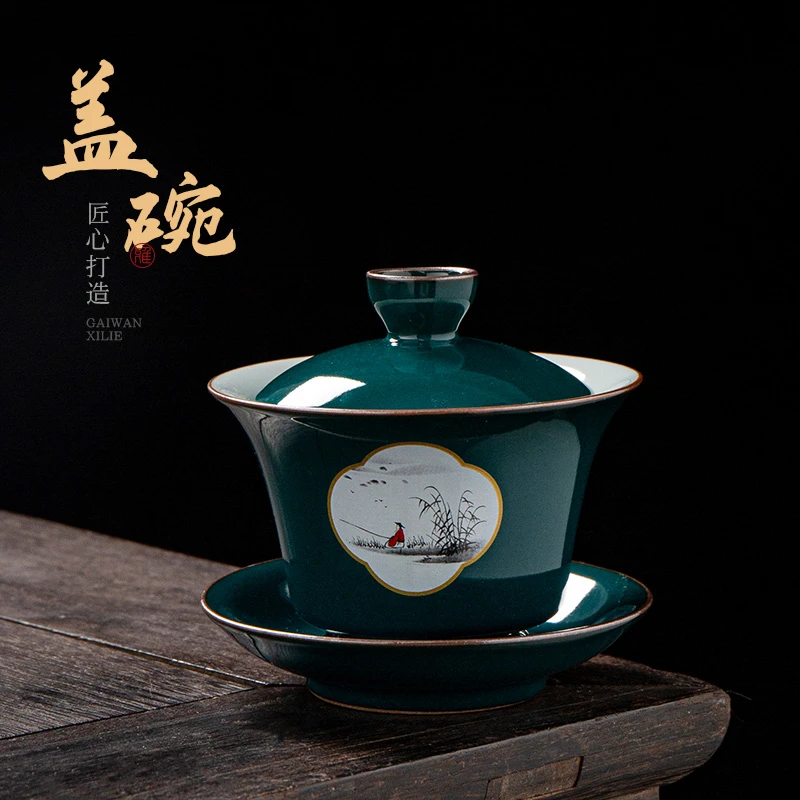 陶福气孔雀绿茶具三才盖碗家用陶瓷泡茶杯防烫沏茶碗中式瓷盖碗