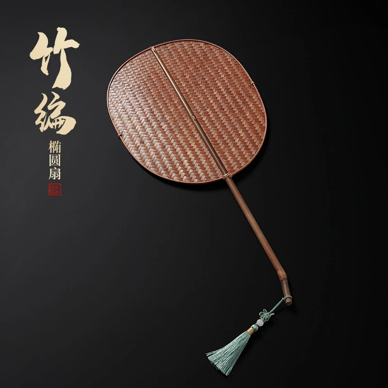 陶福气茶室茶艺茶道配件国风手工竹编芭蕉扇长柄团扇汉服装饰扇子
