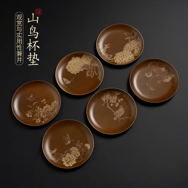 陶福气 高档轻奢茶杯垫家用 茶具配件隔热杯垫子杯托功夫茶艺用品