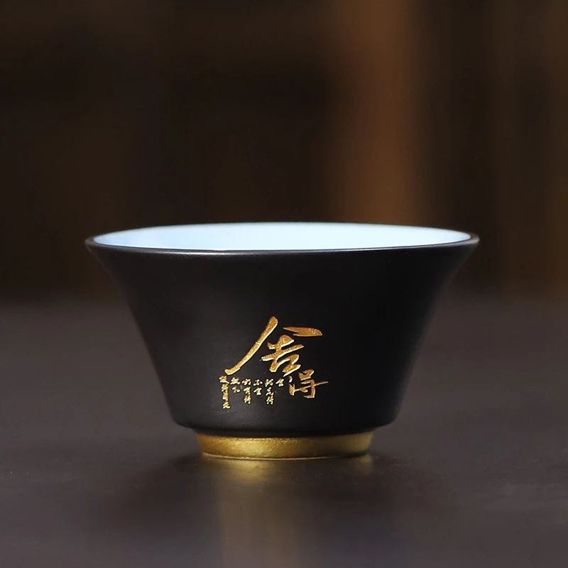 陶福气高档主人杯单杯复古描金茶杯个人专用陶瓷功夫茶具反口杯子