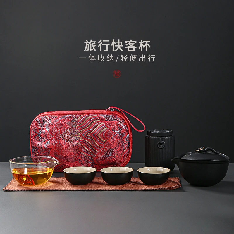 陶福气便携式旅行茶具套装家用 户外随身游茶叶罐快客杯私人定制