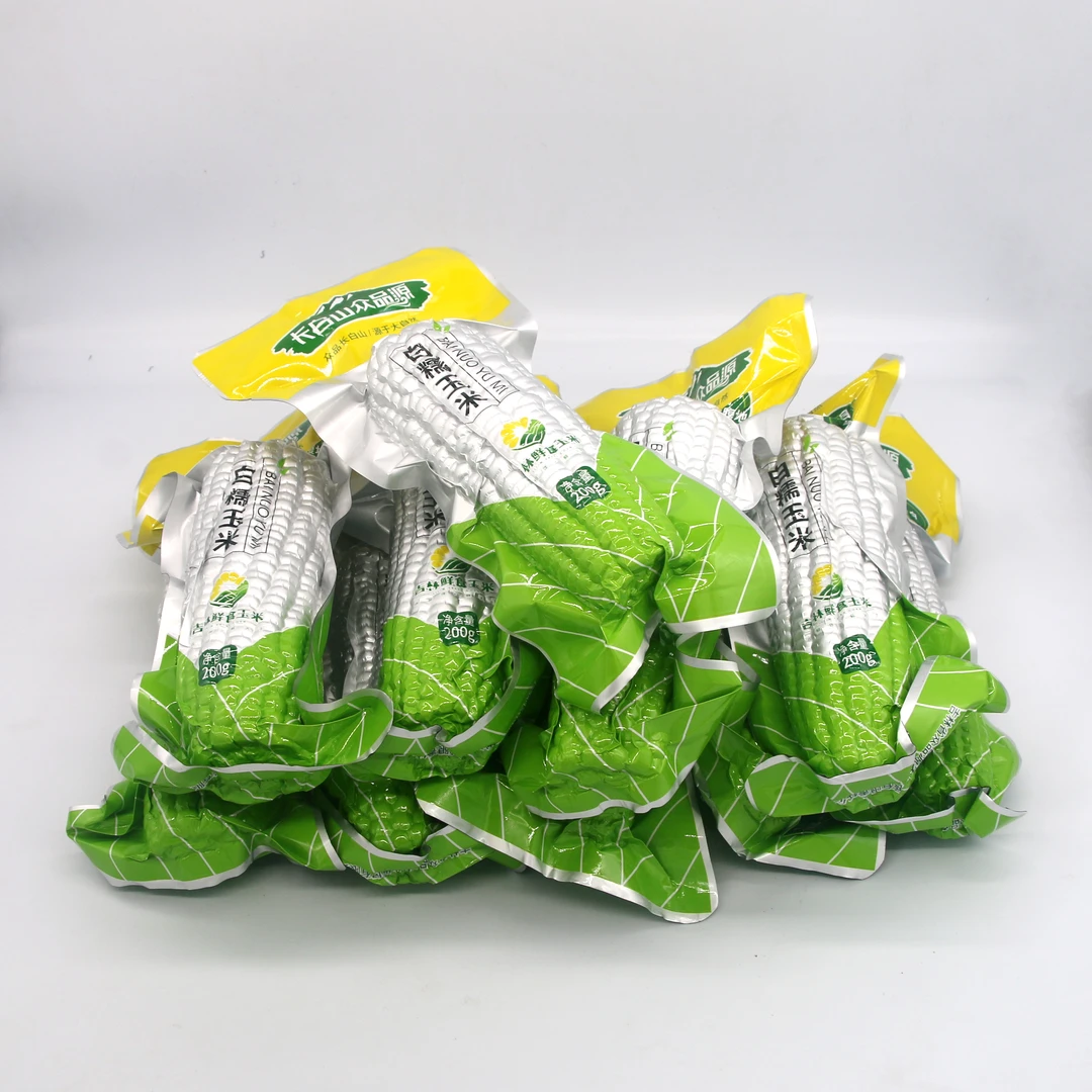 [铝箔中果]240-280g/棒东北白糯玉米真空糯玉米粘糯苞谷10棒