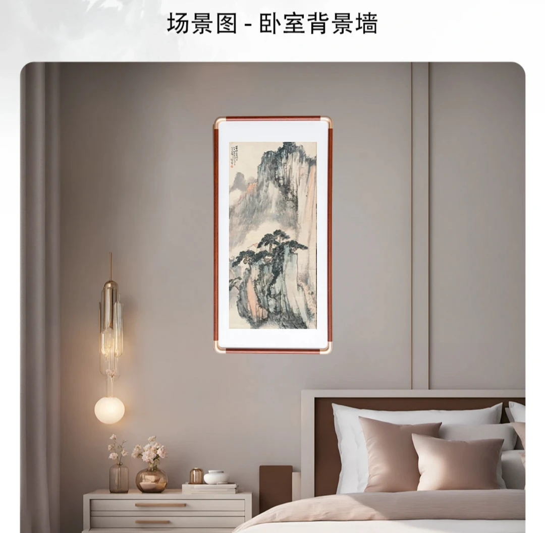 【蜀山松云】65*33仿铜角实木画框 客厅书房装饰挂画