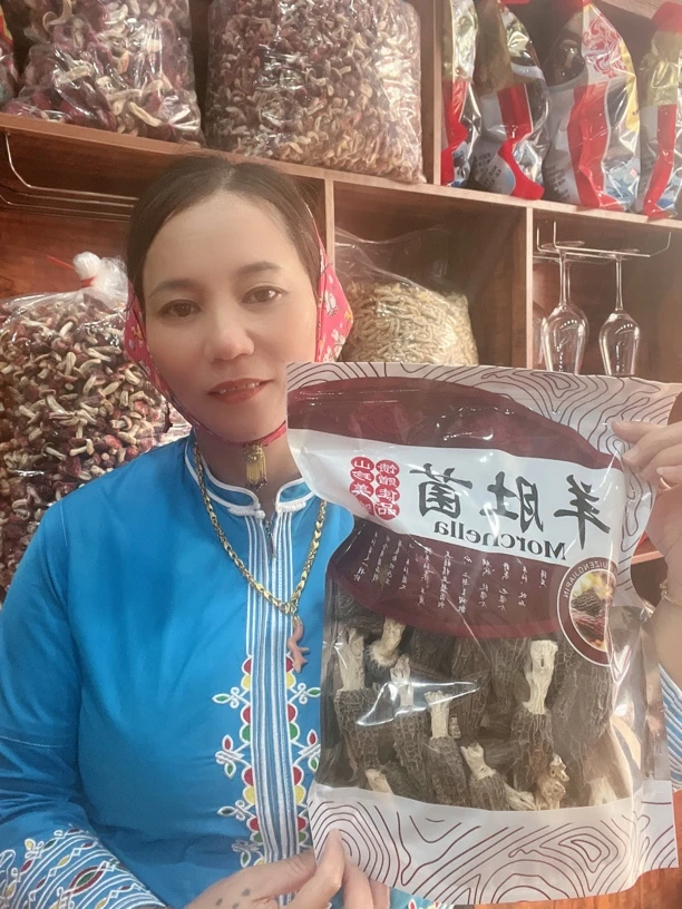 （胖姑家）精品羊肚菌