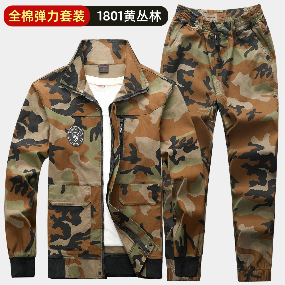 春秋新款水洗棉布工作服套装耐磨耐烫劳保服汽修男士户外休闲透气